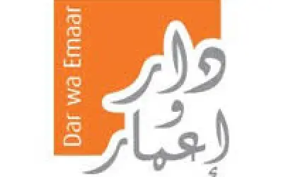 Dar wa Emar